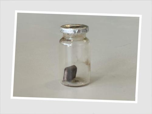 1B23775F-F34F-4280-B677-46129F92AF28