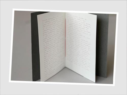 8E976840-FC3F-4628-BA6C-F3A71E4C5449